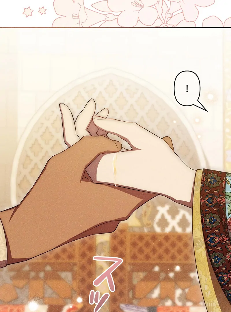 Lily Bush's Substitute Marriage Chapter 23 - page 74