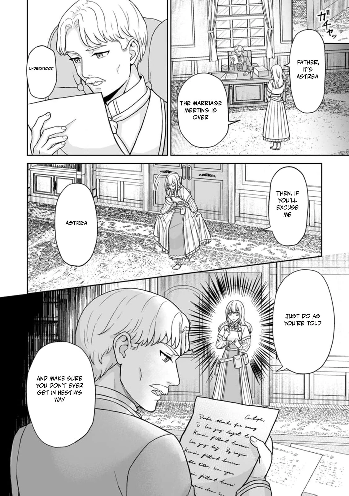 The "Useless" Twin and the Prince from the Neighboring Kingdom Chapter 1 - page 13