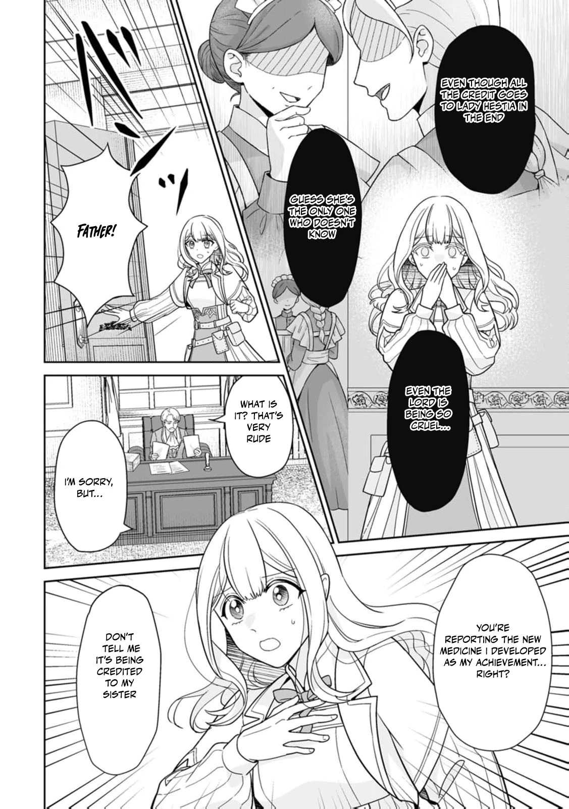 The "Useless" Twin and the Prince from the Neighboring Kingdom Chapter 1 - page 17