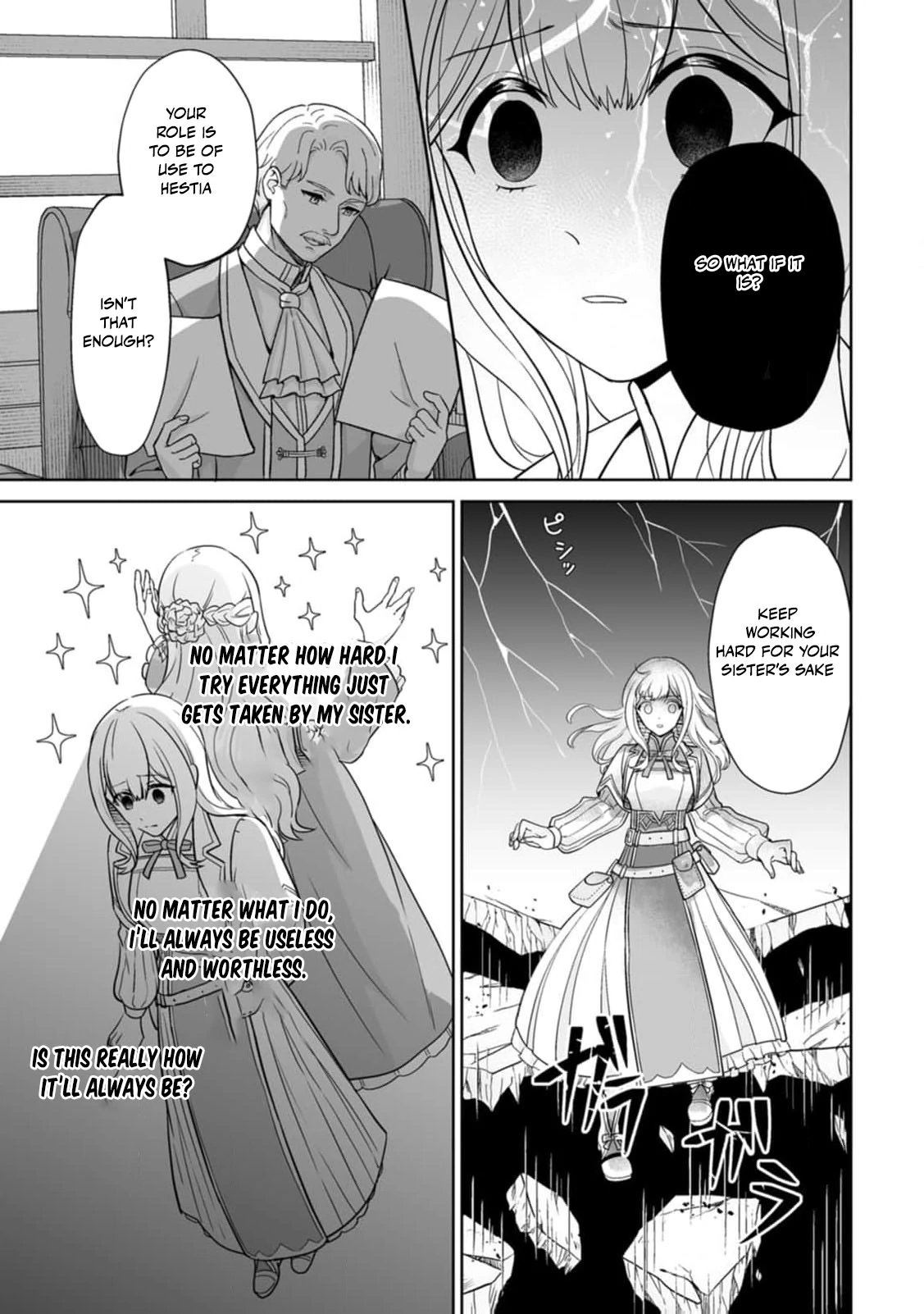 The "Useless" Twin and the Prince from the Neighboring Kingdom Chapter 1 - page 18