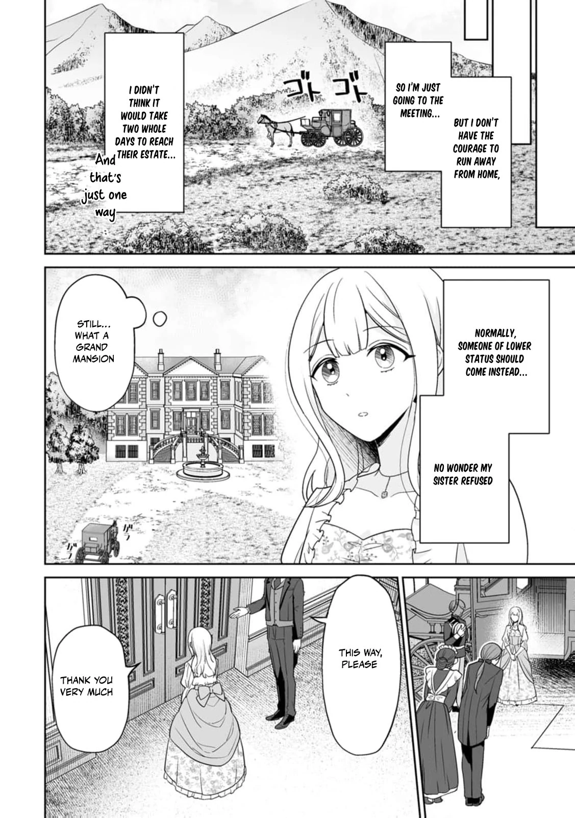 The "Useless" Twin and the Prince from the Neighboring Kingdom Chapter 1 - page 23
