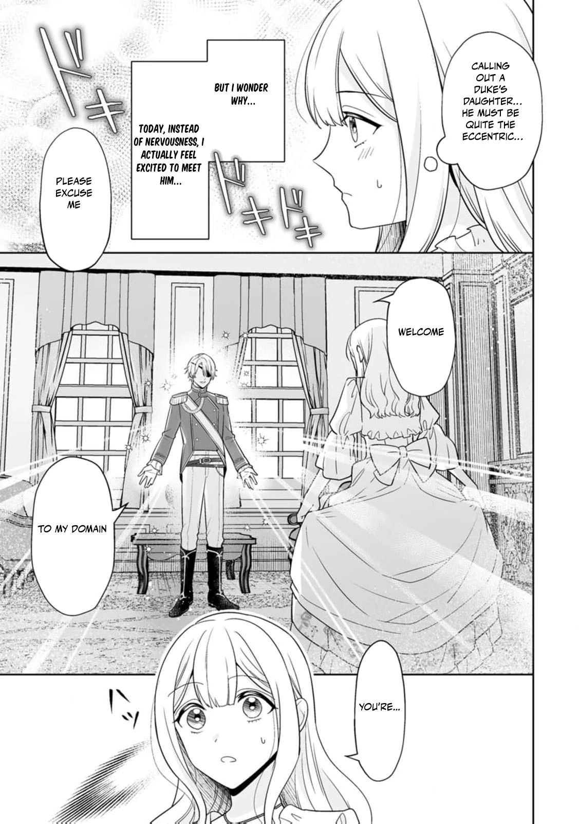 The "Useless" Twin and the Prince from the Neighboring Kingdom Chapter 1 - page 24