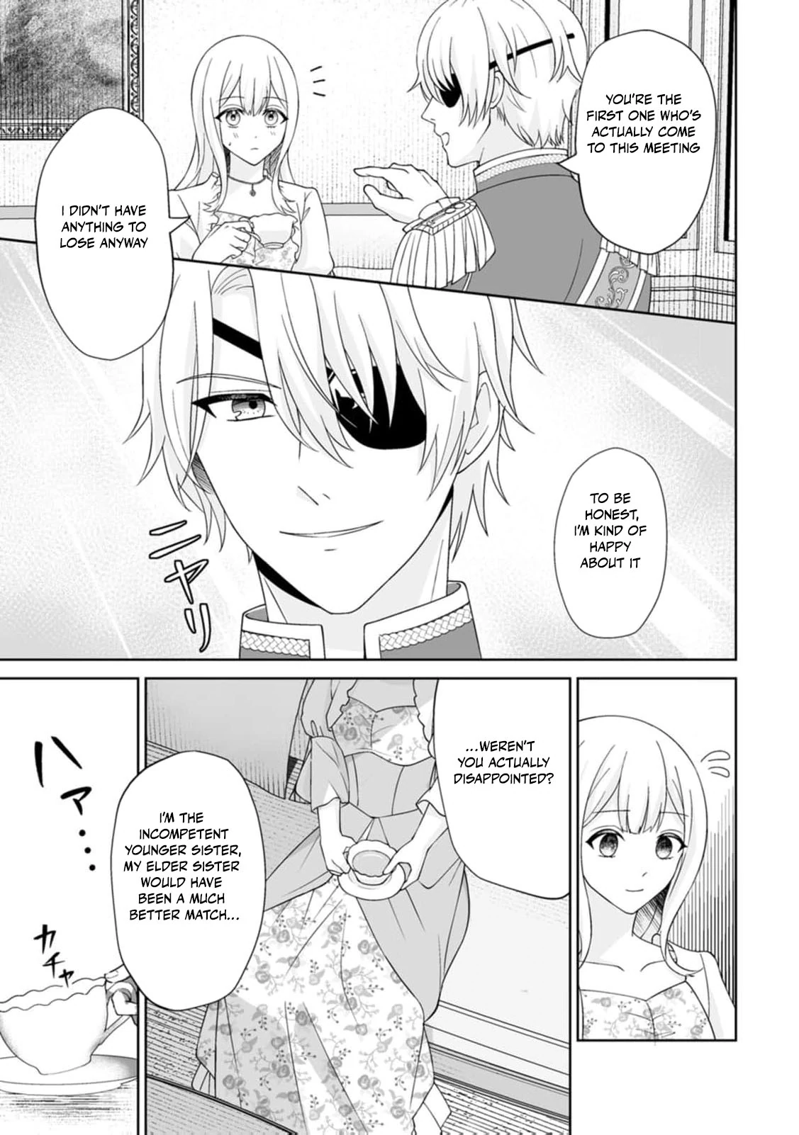 The "Useless" Twin and the Prince from the Neighboring Kingdom Chapter 1 - page 28