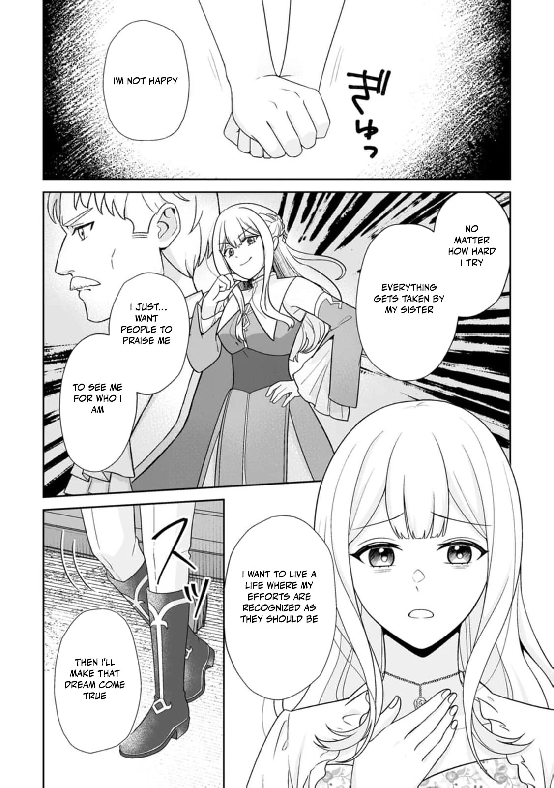 The "Useless" Twin and the Prince from the Neighboring Kingdom Chapter 1 - page 33