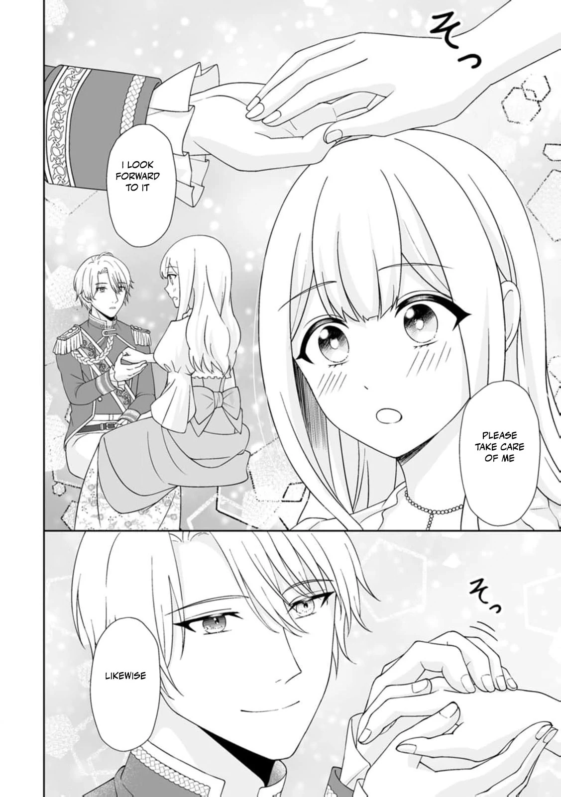 The "Useless" Twin and the Prince from the Neighboring Kingdom Chapter 1 - page 35