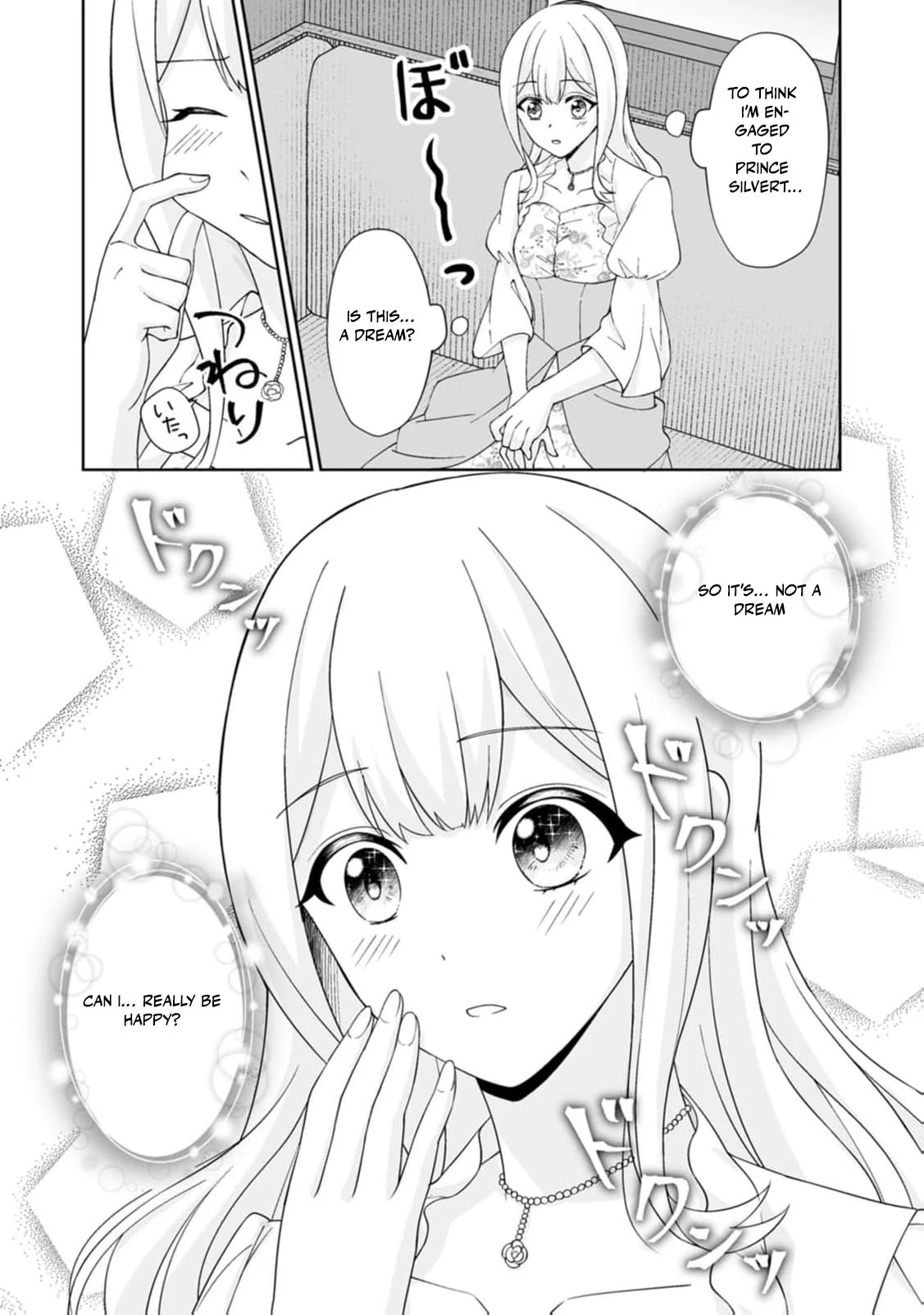 The "Useless" Twin and the Prince from the Neighboring Kingdom Chapter 1 - page 37