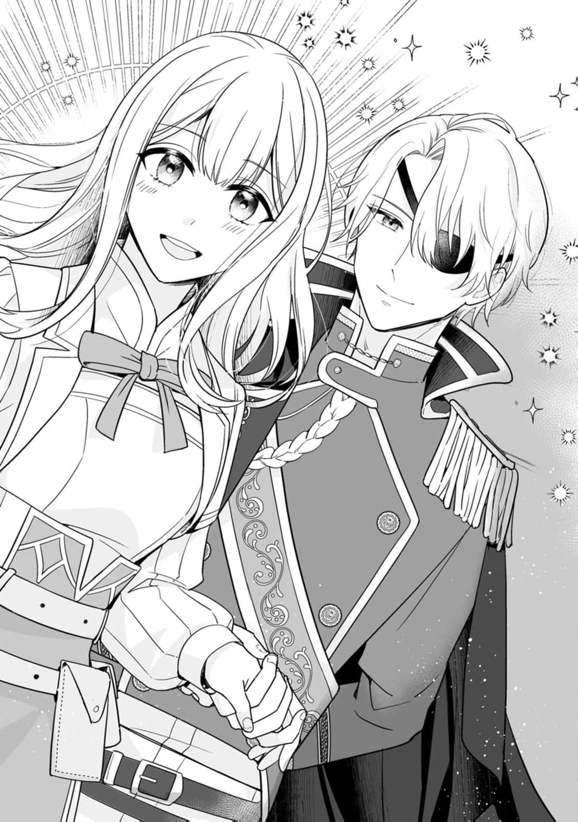The "Useless" Twin and the Prince from the Neighboring Kingdom Chapter 1 - page 7
