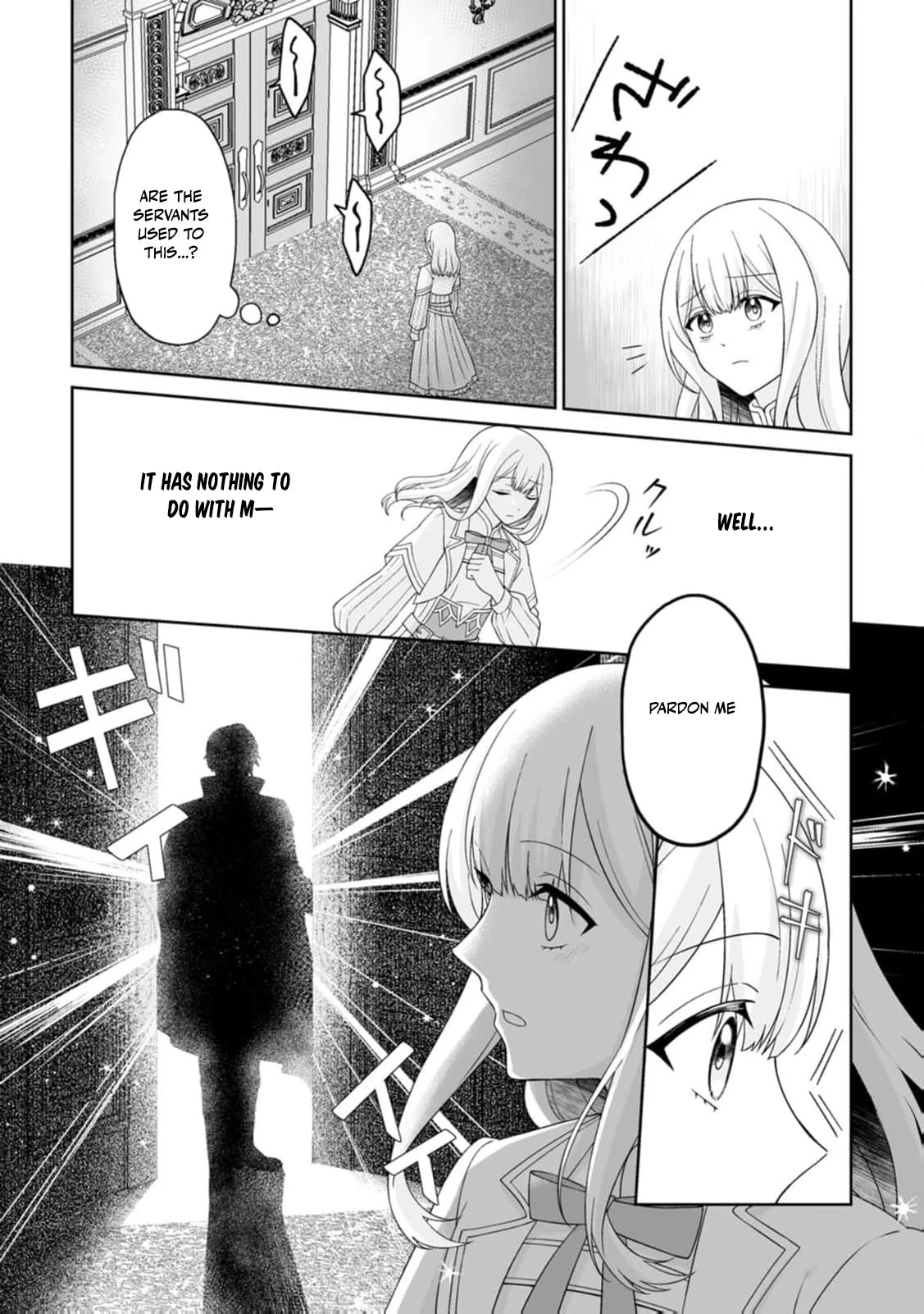 The "Useless" Twin and the Prince from the Neighboring Kingdom Chapter 2 - page 9