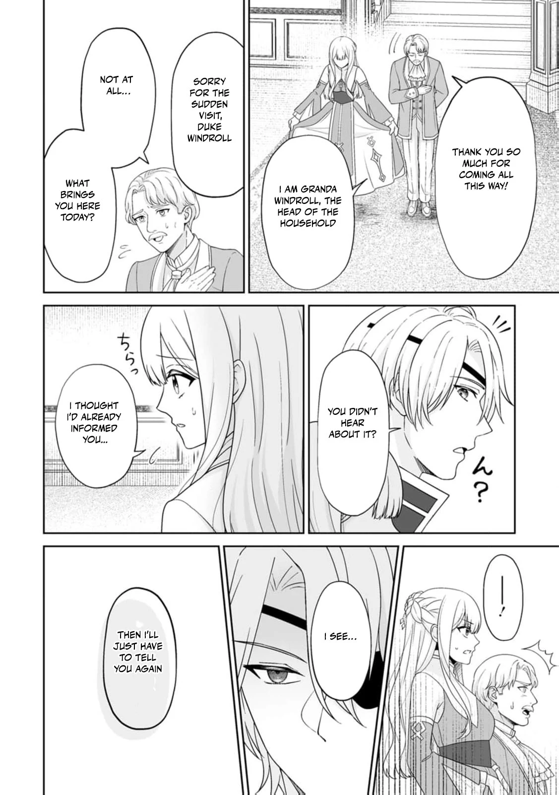 The "Useless" Twin and the Prince from the Neighboring Kingdom Chapter 2 - page 12