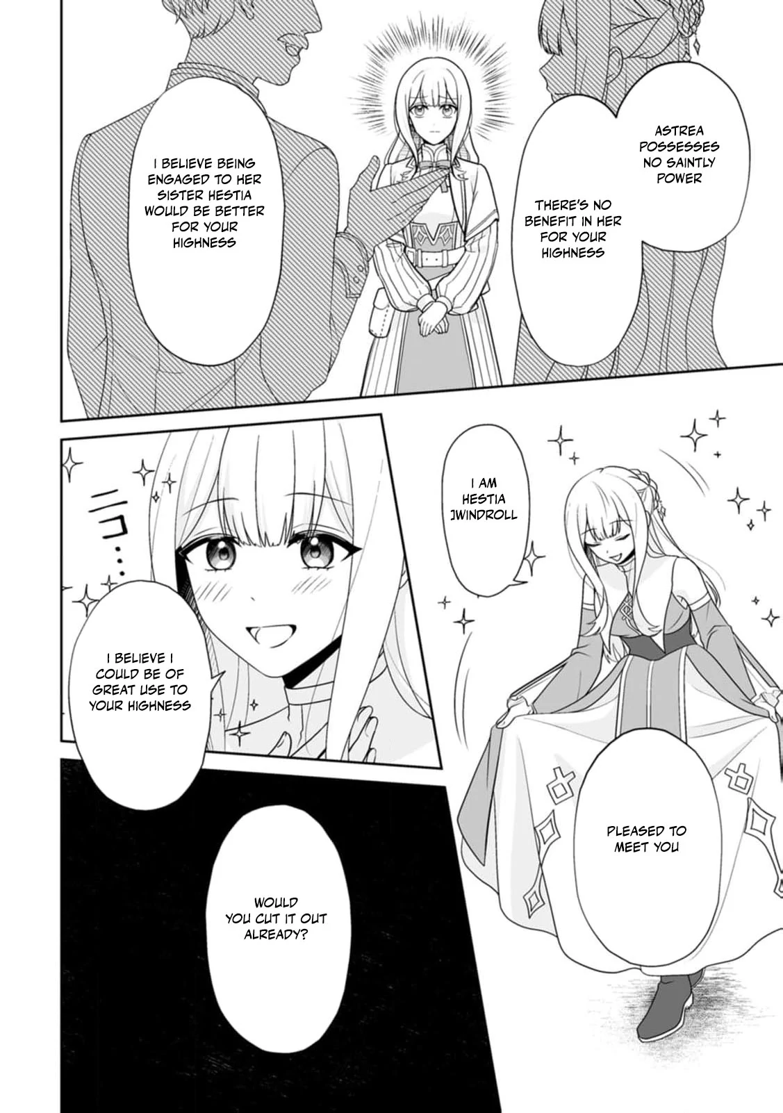 The "Useless" Twin and the Prince from the Neighboring Kingdom Chapter 2 - page 14