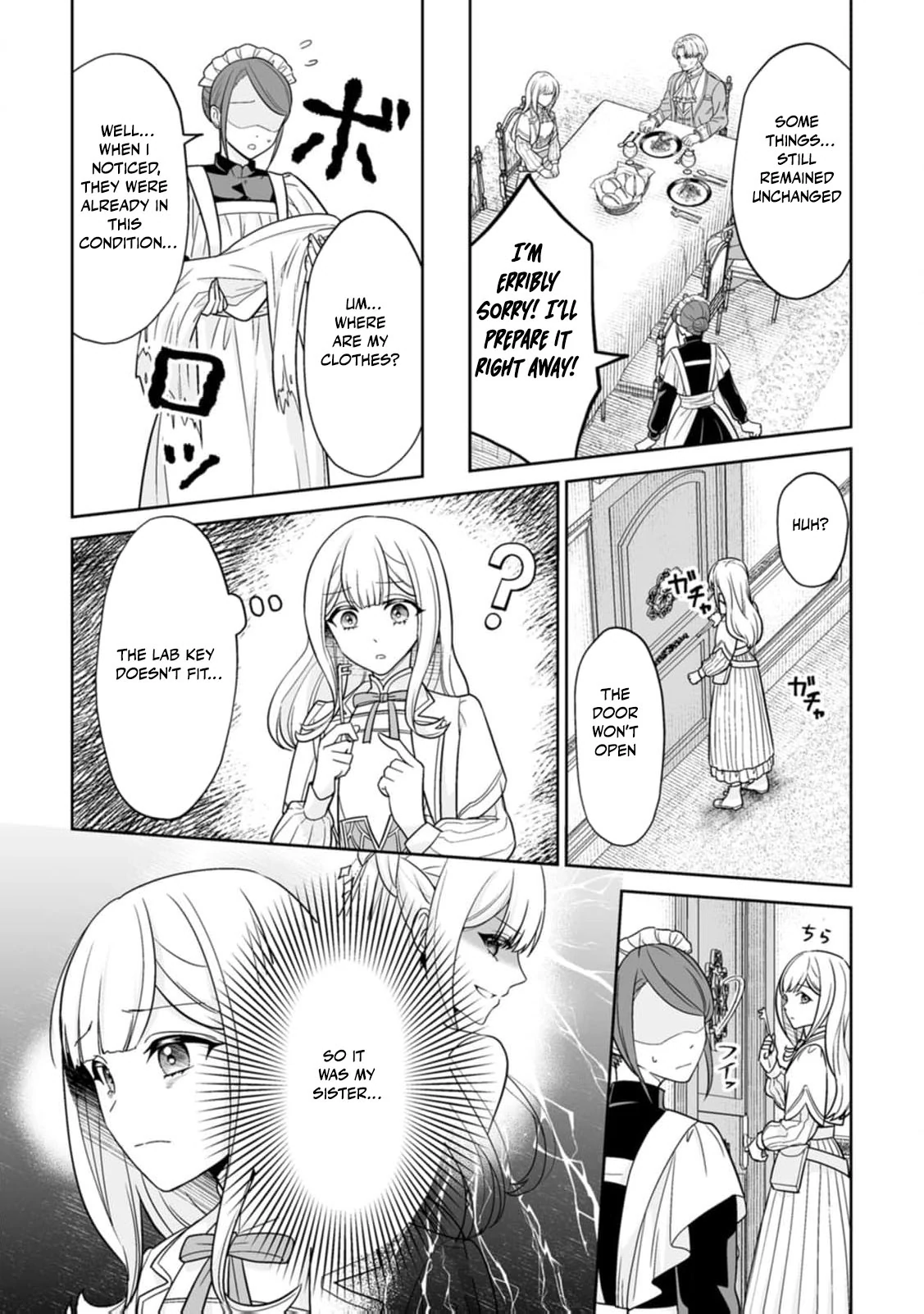 The "Useless" Twin and the Prince from the Neighboring Kingdom Chapter 2 - page 23