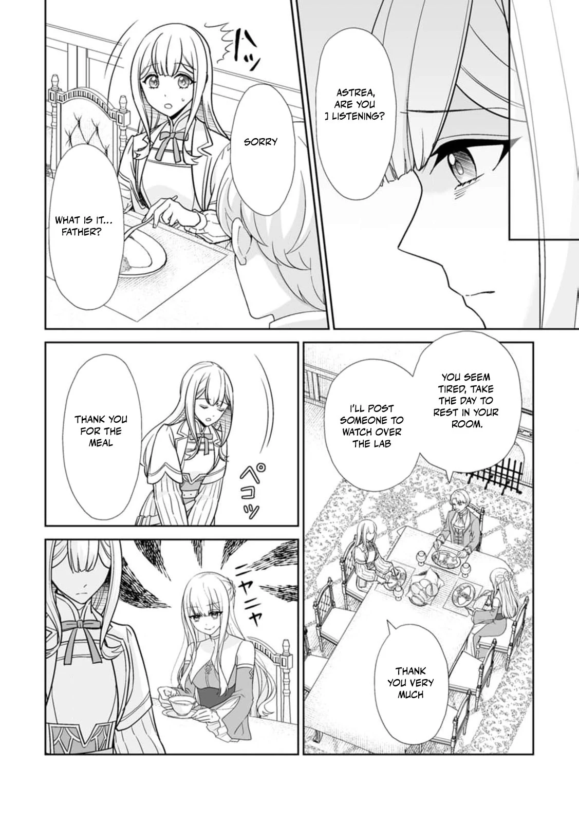 The "Useless" Twin and the Prince from the Neighboring Kingdom Chapter 2 - page 26