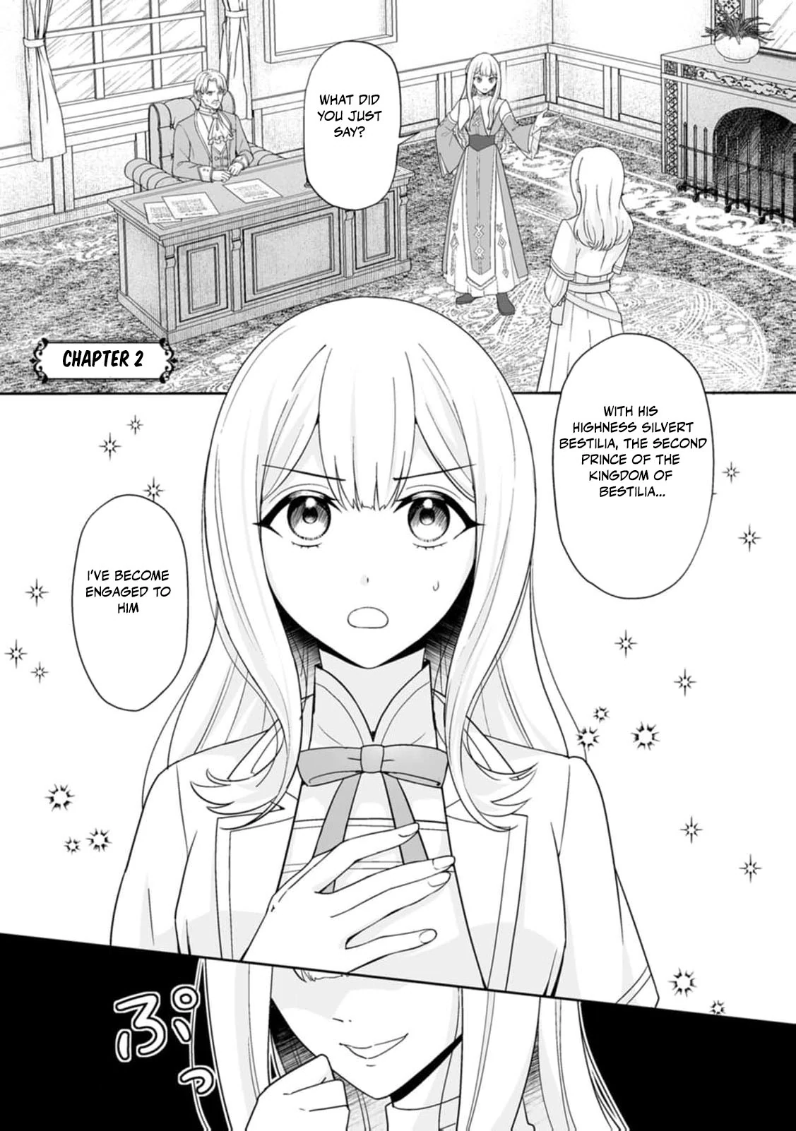 The "Useless" Twin and the Prince from the Neighboring Kingdom Chapter 2 - page 5