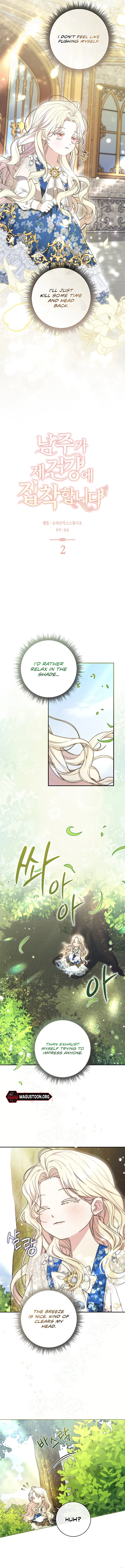 The Male Lead Is Unhealthily Obsessed With My Health Chapter 2 - page 5