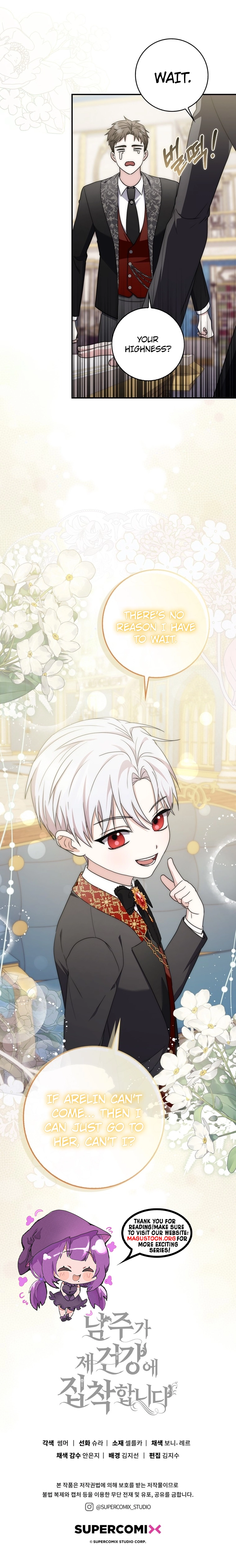 The Male Lead Is Unhealthily Obsessed With My Health Chapter 4 - page 10