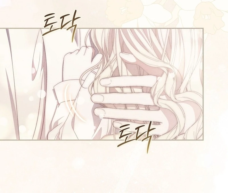 The Male Lead Is Unhealthily Obsessed With My Health Chapter 6 - page 99