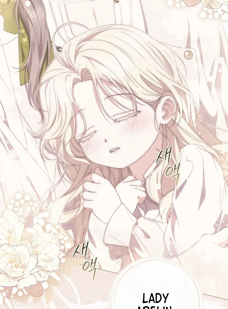 The Male Lead Is Unhealthily Obsessed With My Health Chapter 6 - page 101