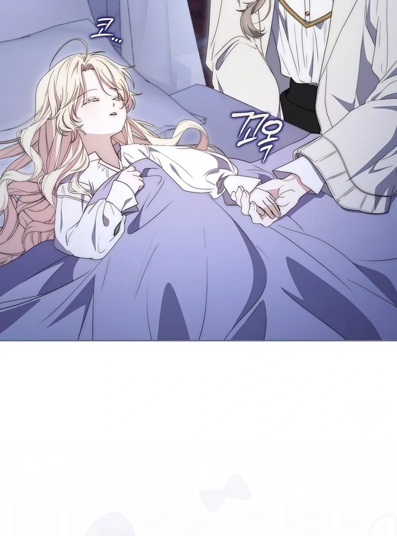 The Male Lead Is Unhealthily Obsessed With My Health Chapter 6 - page 104