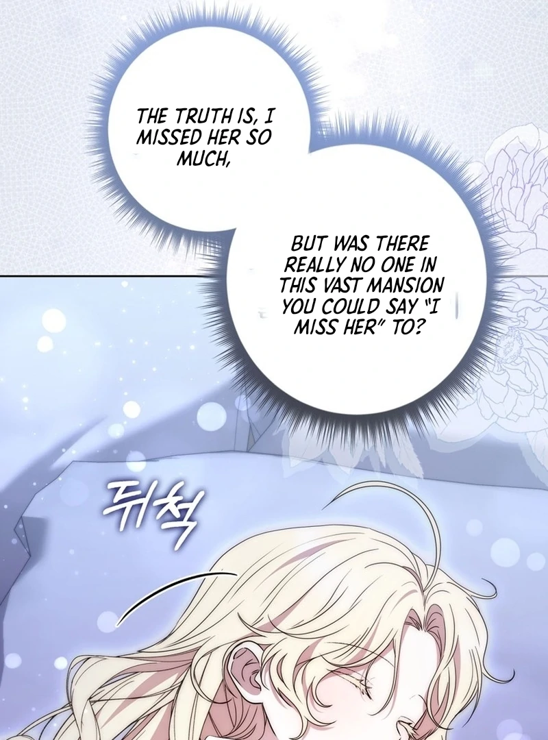 The Male Lead Is Unhealthily Obsessed With My Health Chapter 6 - page 108