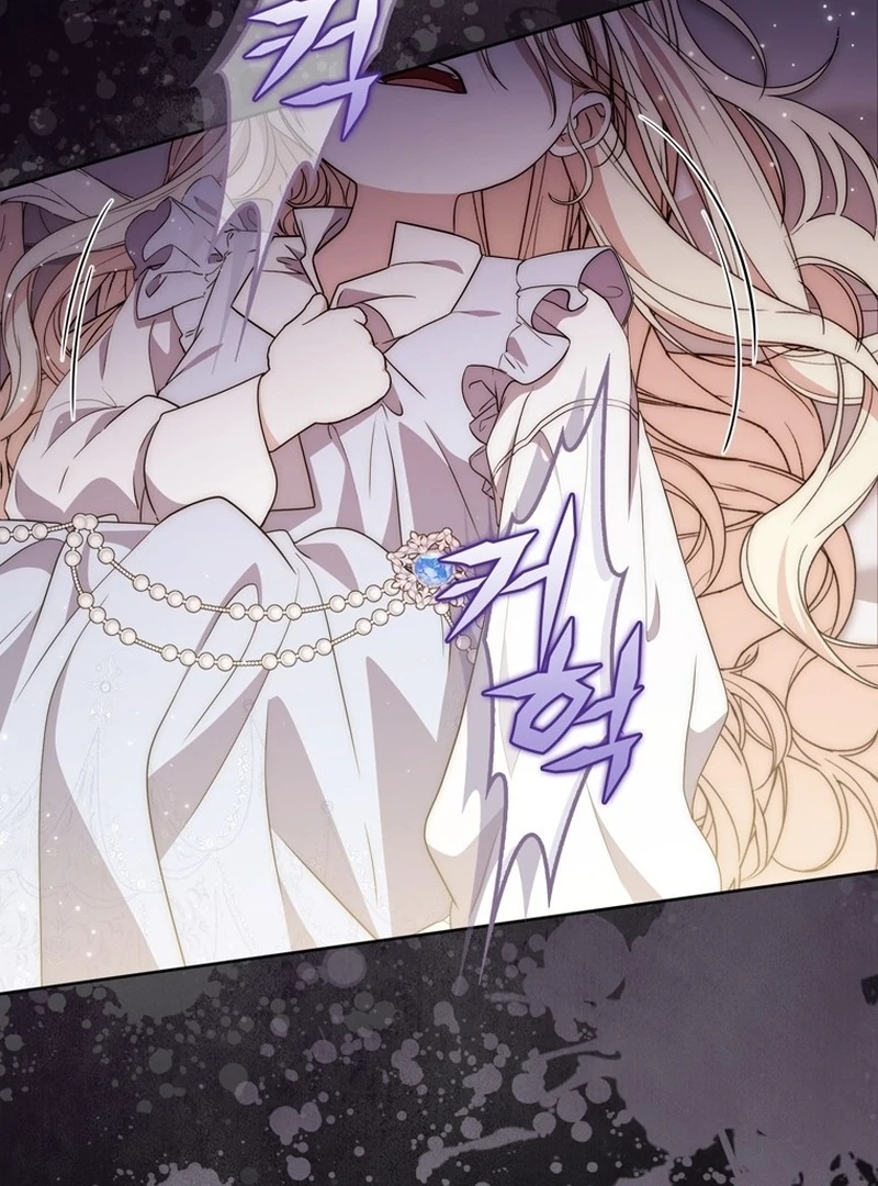 The Male Lead Is Unhealthily Obsessed With My Health Chapter 6 - page 28