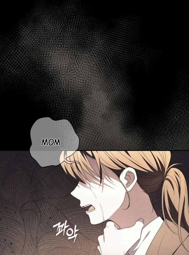 The Male Lead Is Unhealthily Obsessed With My Health Chapter 6 - page 74