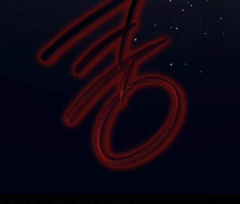 The Male Lead Is Unhealthily Obsessed With My Health Chapter 6 - page 89