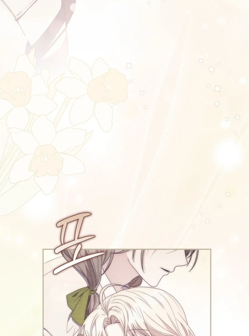 The Male Lead Is Unhealthily Obsessed With My Health Chapter 6 - page 96