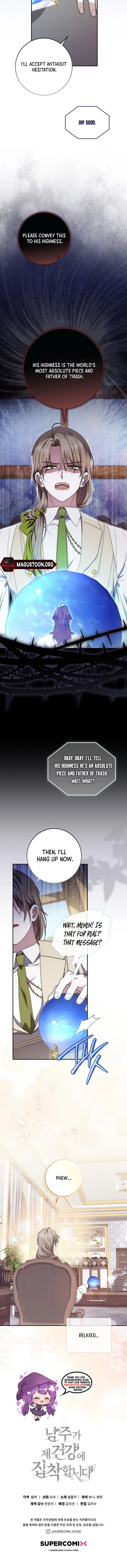 The Male Lead Is Unhealthily Obsessed With My Health Chapter 8 - page 9