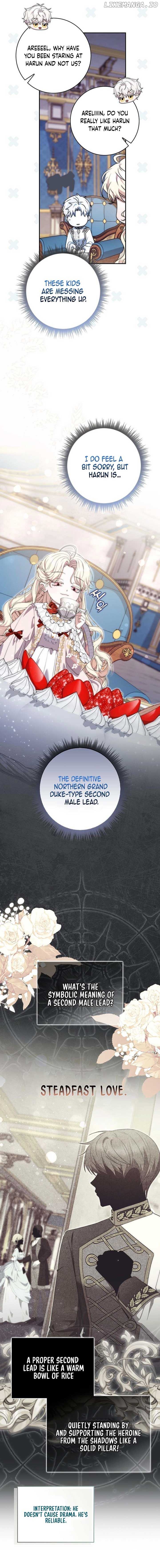 The Male Lead Is Unhealthily Obsessed With My Health Chapter 11 - page 9