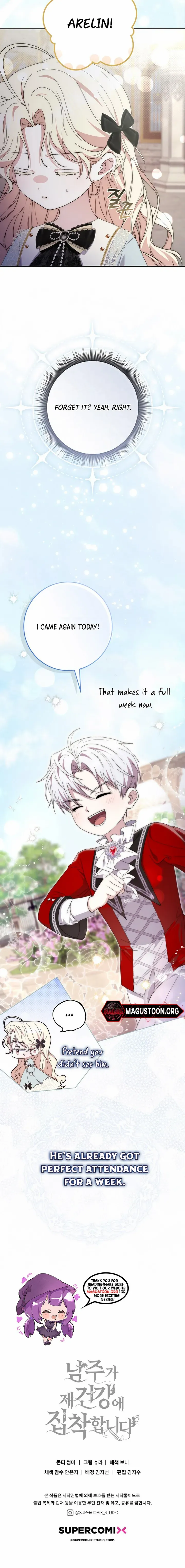 The Male Lead Is Unhealthily Obsessed With My Health Chapter 13 - page 10