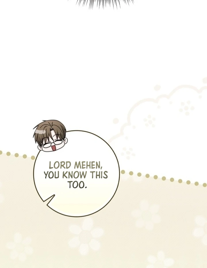 The Male Lead Is Unhealthily Obsessed With My Health Chapter 14 - page 104