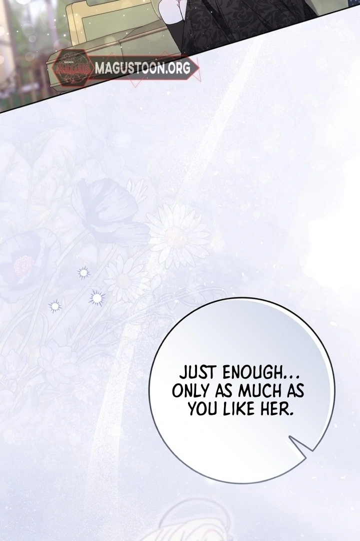 The Male Lead Is Unhealthily Obsessed With My Health Chapter 14 - page 121