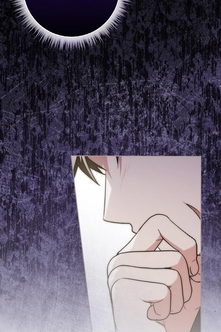 The Male Lead Is Unhealthily Obsessed With My Health Chapter 14 - page 17