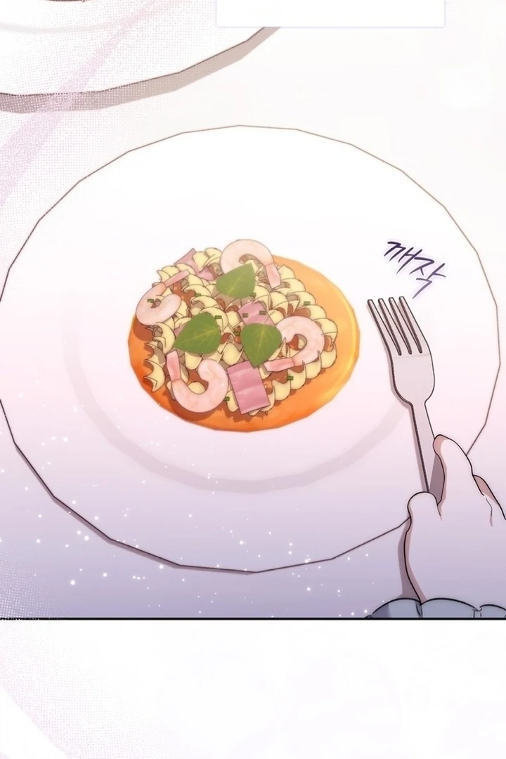 The Male Lead Is Unhealthily Obsessed With My Health Chapter 14 - page 24