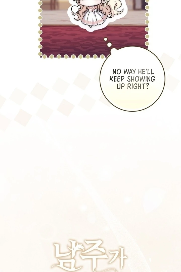 The Male Lead Is Unhealthily Obsessed With My Health Chapter 14 - page 4