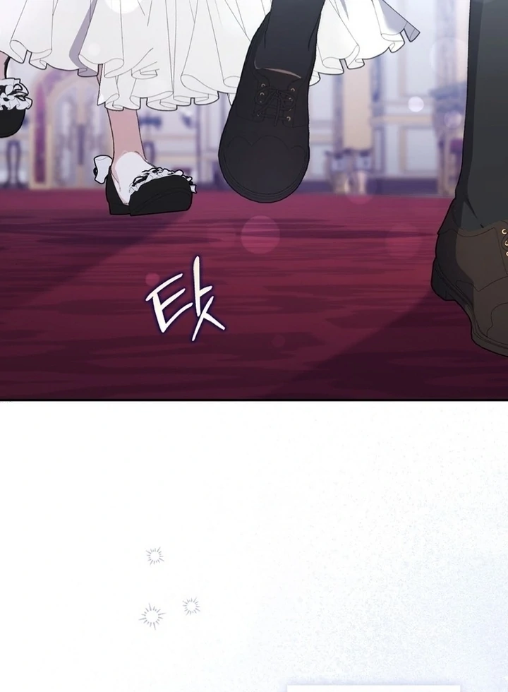 The Male Lead Is Unhealthily Obsessed With My Health Chapter 14 - page 59