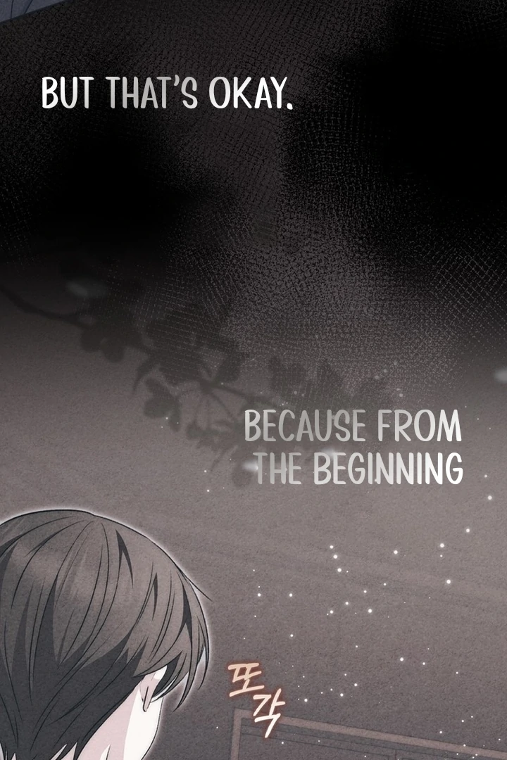 The Male Lead Is Unhealthily Obsessed With My Health Chapter 14 - page 75