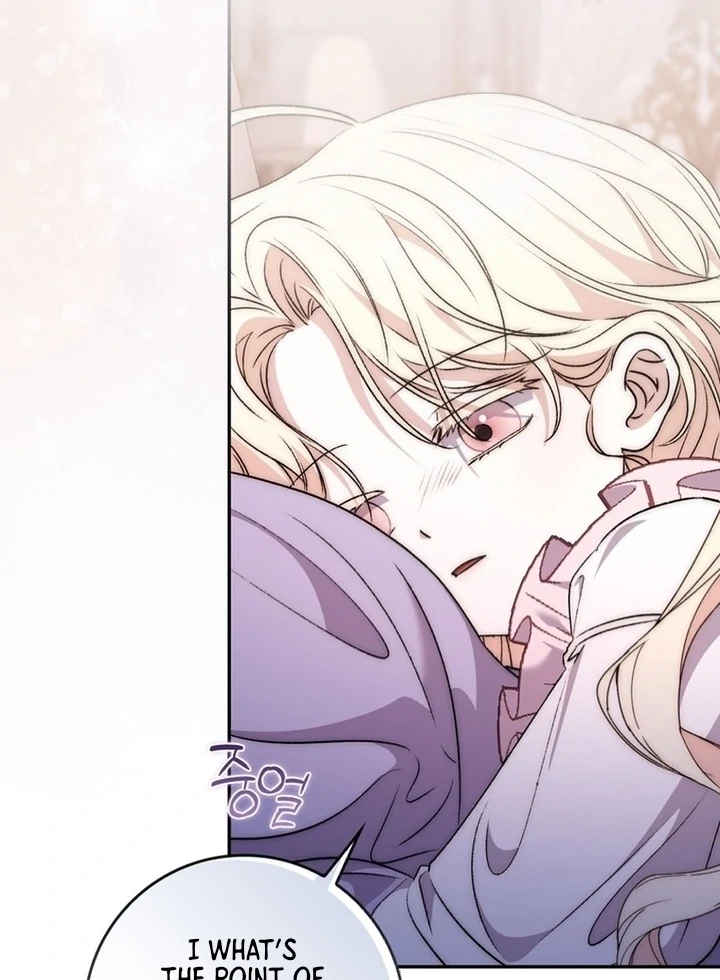 The Male Lead Is Unhealthily Obsessed With My Health Chapter 14 - page 88