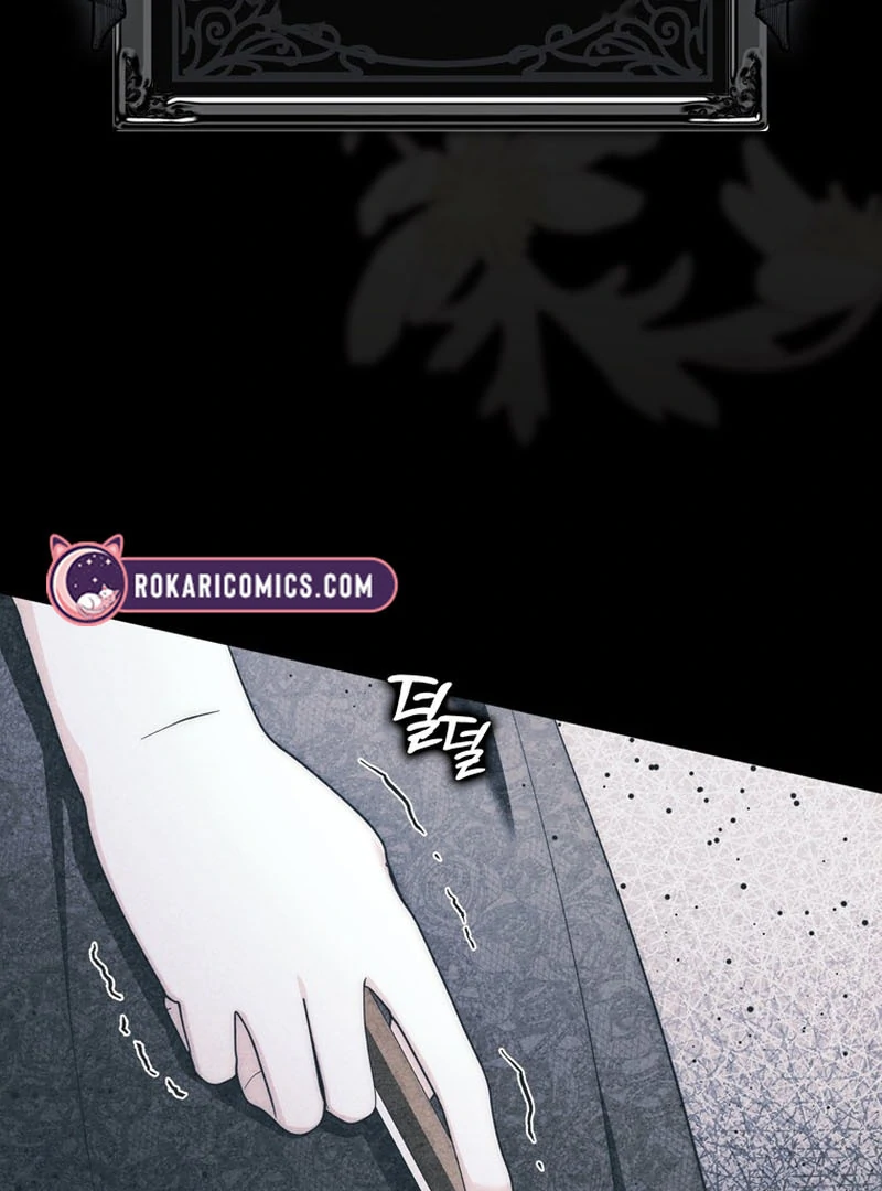 The Male Lead Is Unhealthily Obsessed With My Health Chapter 17 - page 109