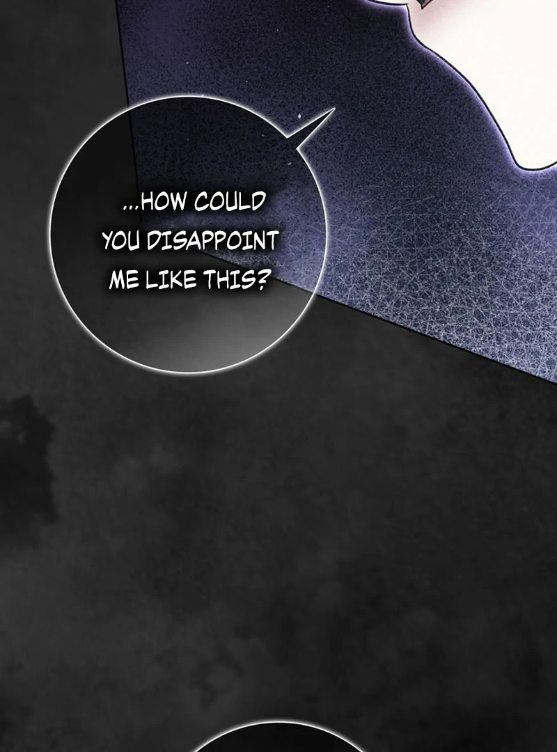 The Male Lead Is Unhealthily Obsessed With My Health Chapter 17 - page 115