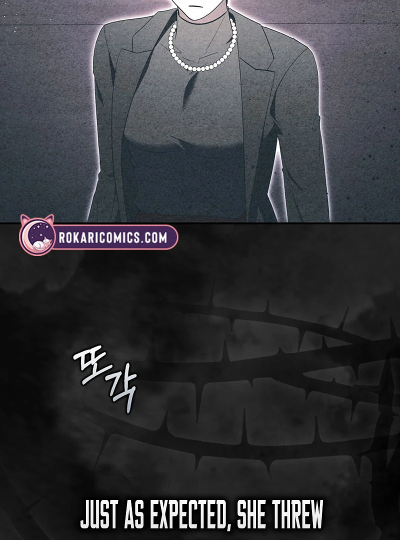 The Male Lead Is Unhealthily Obsessed With My Health Chapter 17 - page 118