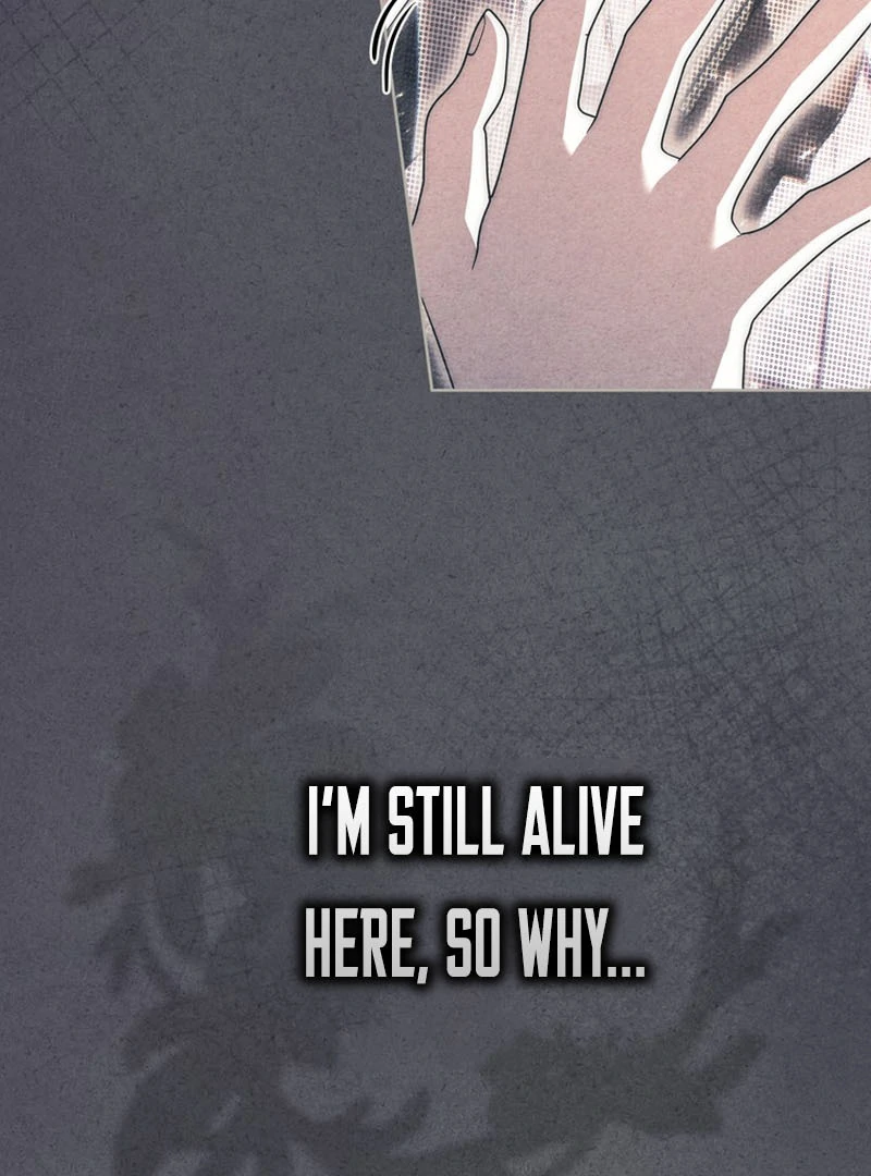 The Male Lead Is Unhealthily Obsessed With My Health Chapter 17 - page 134