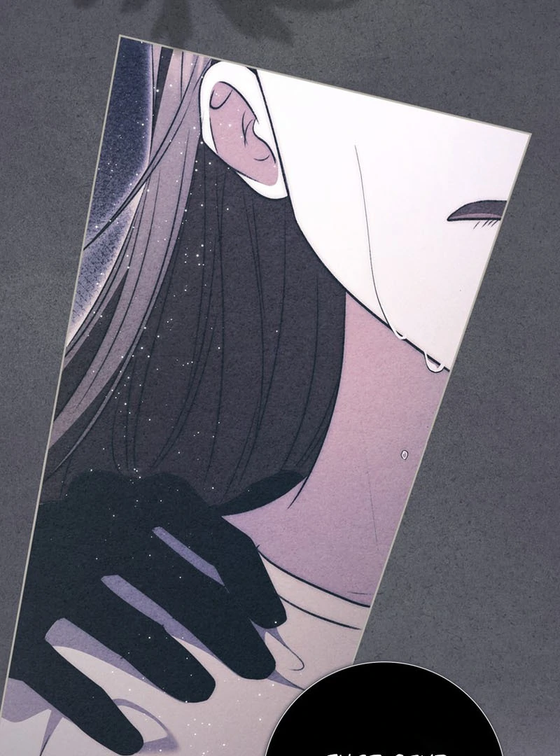 The Male Lead Is Unhealthily Obsessed With My Health Chapter 17 - page 135