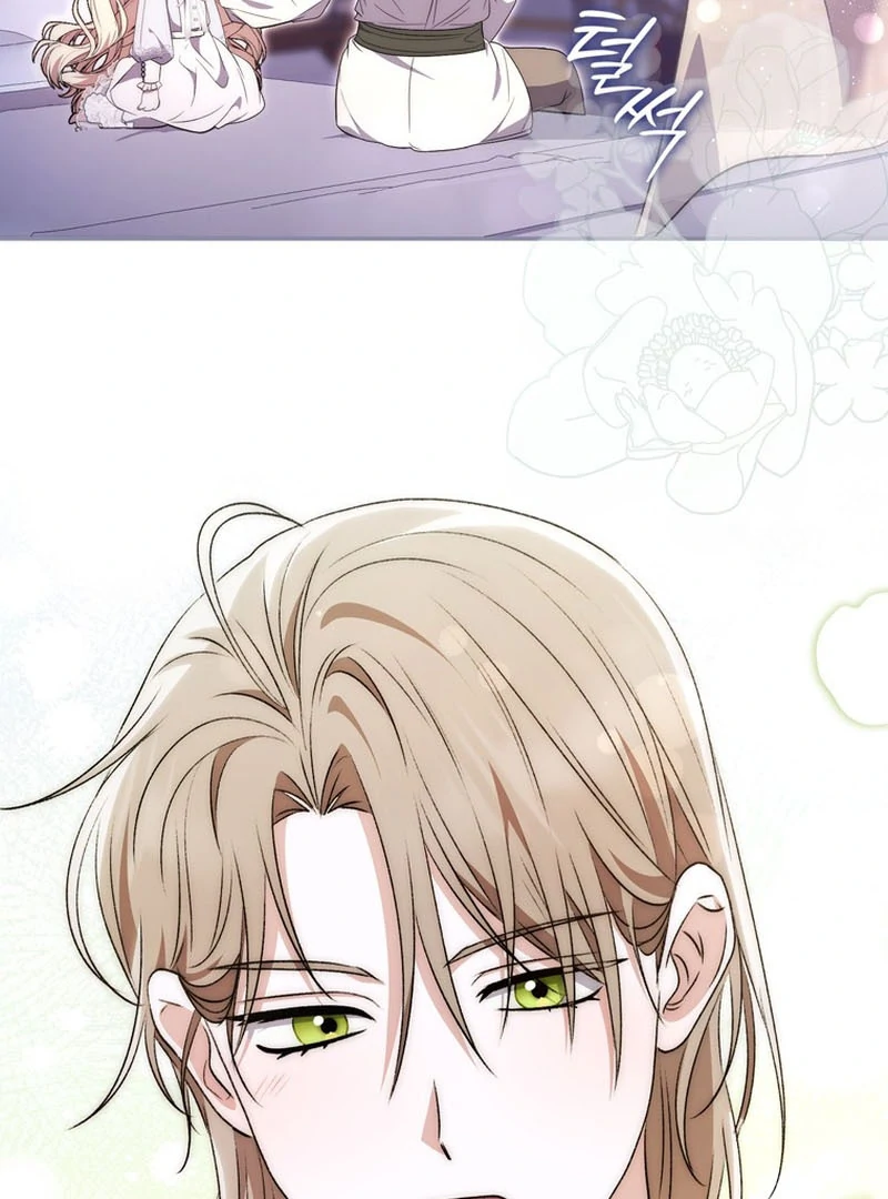 The Male Lead Is Unhealthily Obsessed With My Health Chapter 17 - page 156