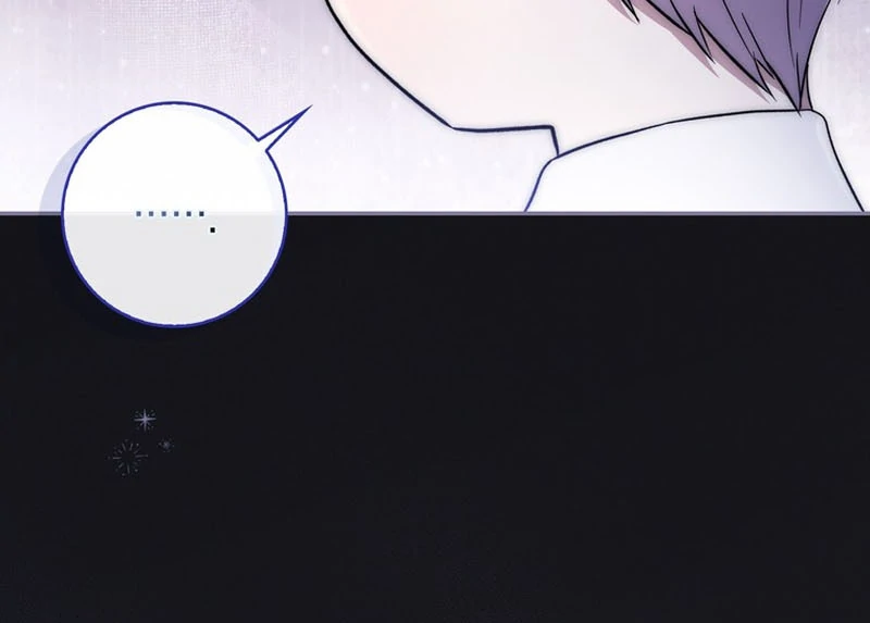 The Male Lead Is Unhealthily Obsessed With My Health Chapter 17 - page 19