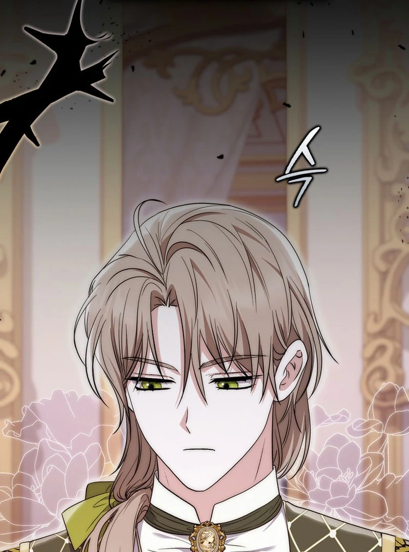 The Male Lead Is Unhealthily Obsessed With My Health Chapter 17 - page 34