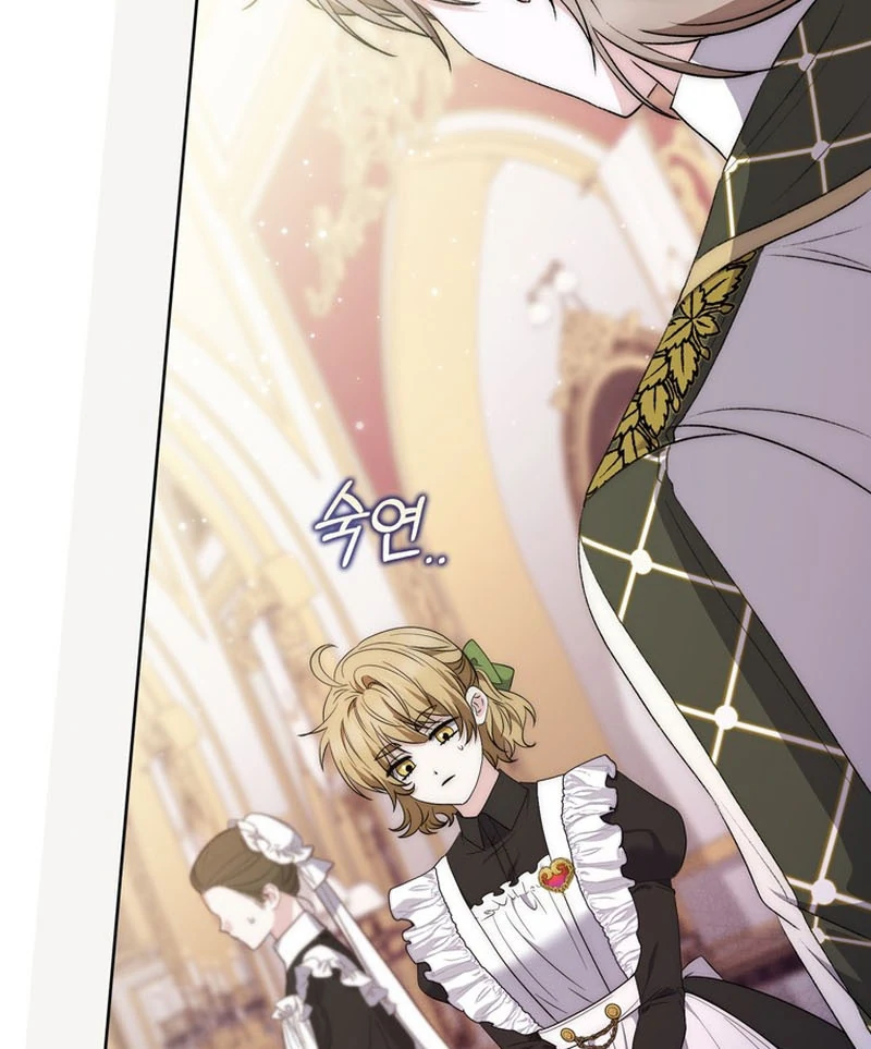 The Male Lead Is Unhealthily Obsessed With My Health Chapter 17 - page 37