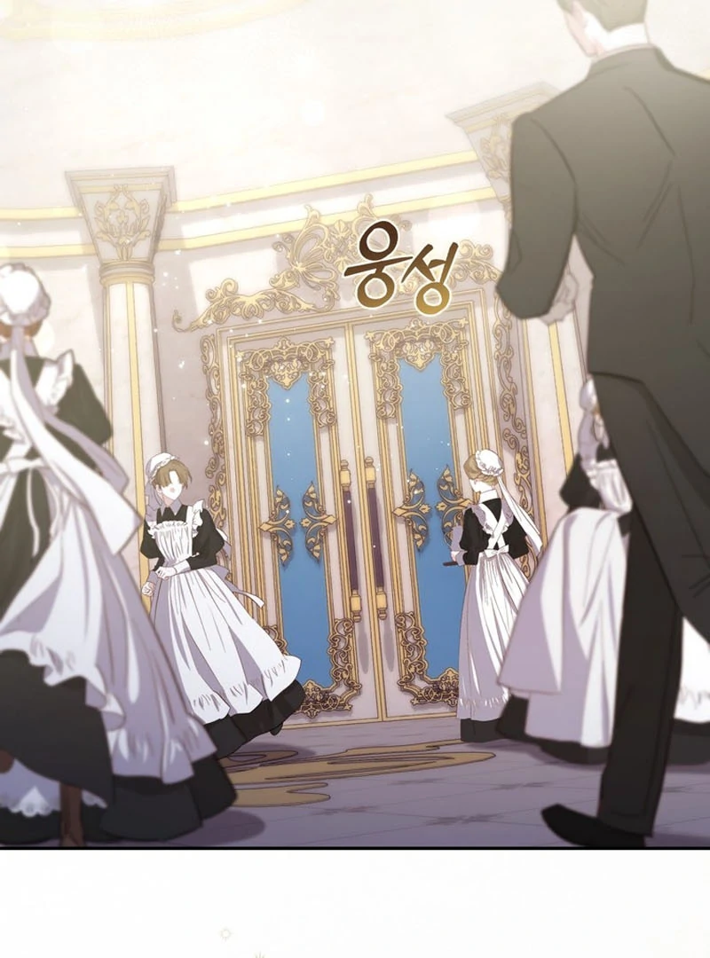 The Male Lead Is Unhealthily Obsessed With My Health Chapter 17 - page 3