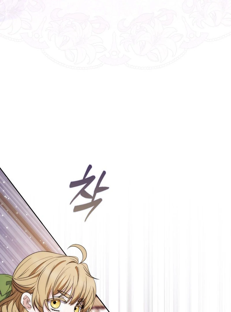 The Male Lead Is Unhealthily Obsessed With My Health Chapter 17 - page 40