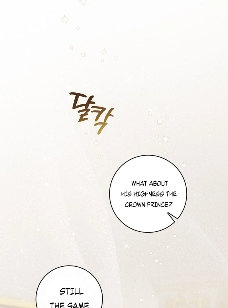 The Male Lead Is Unhealthily Obsessed With My Health Chapter 17 - page 4